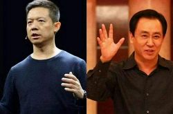 3分钟科普!乌海工厂咨询热线电话_哔哩哔哩-3